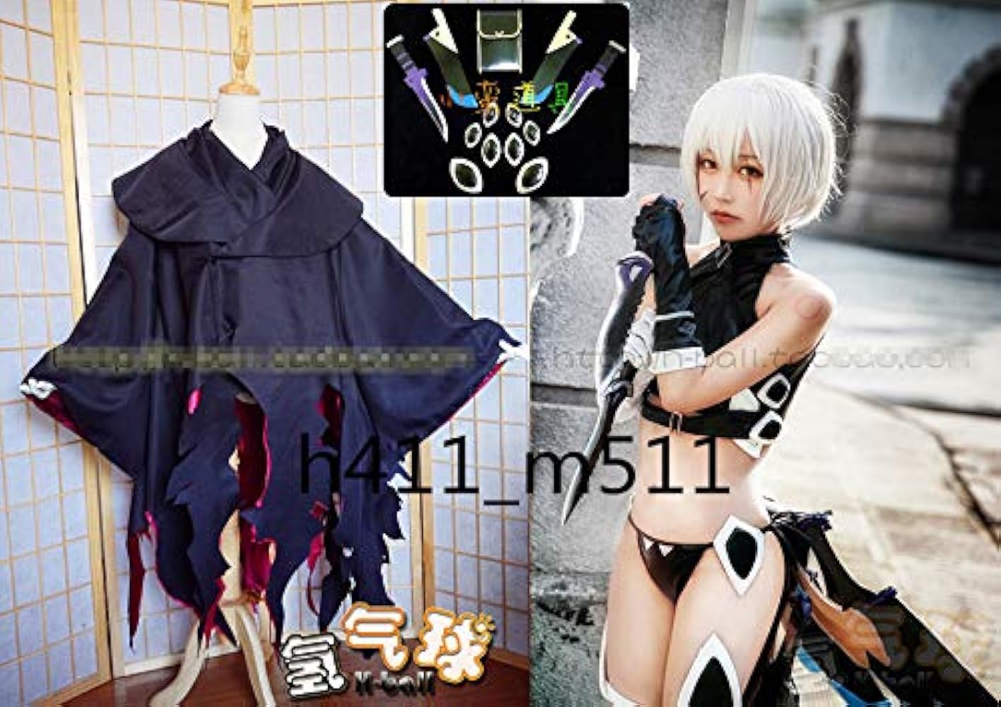 Amazon.co.jp: 実物撮影 豪華修正版 コスプレ衣装 Fate/Grand